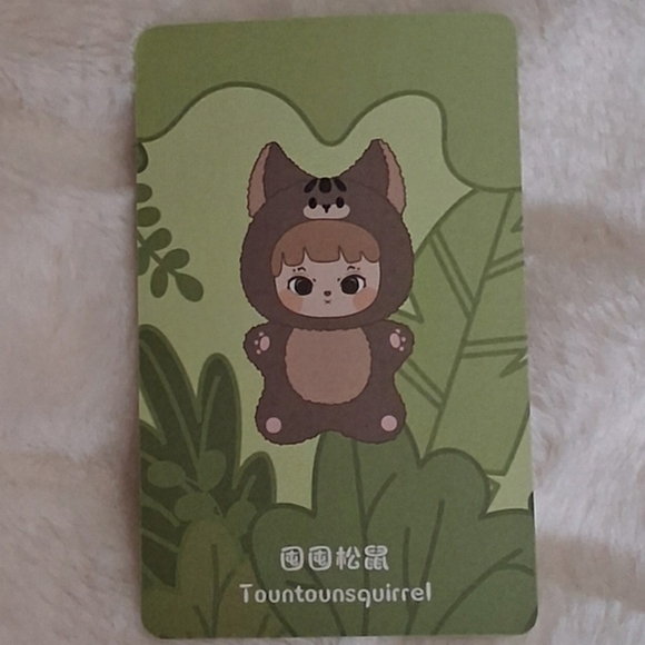Other - 🔥BOGO🔥Yulu Space Forest. Confirmed Tountounsquirrel
